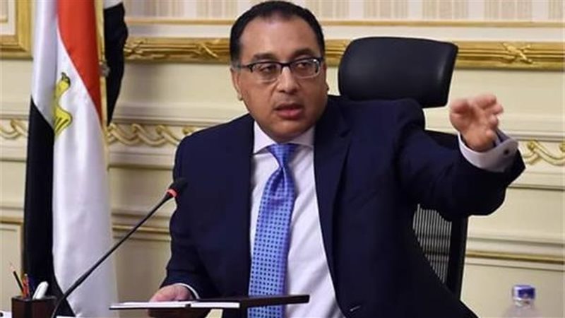 رئيس الوزراء قرارين