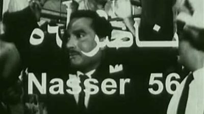 سهرتك عندنا | احتفالا بعيد مولده.. شاهد فيلم ناصر 56