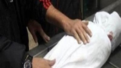 غرق رضيع في إناء داخل منزله بسوهاج 