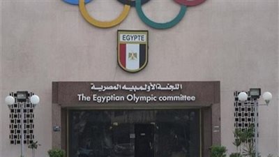 اللجنة الأولمبية تعلق على شكوي الأهلي ضد رئيس الزمالك
