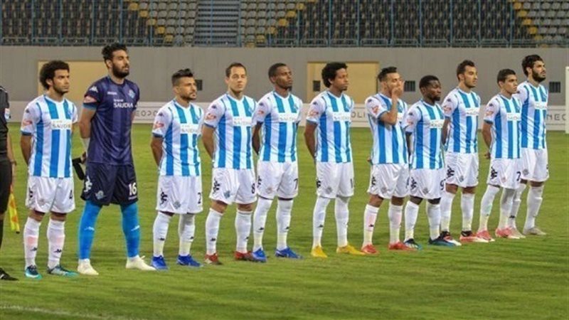 بيراميدز