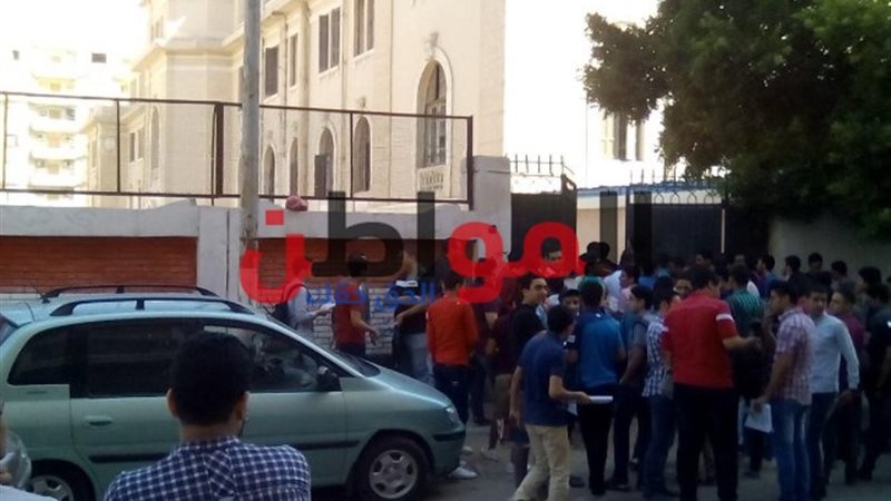امتحان جغرافيا اولى