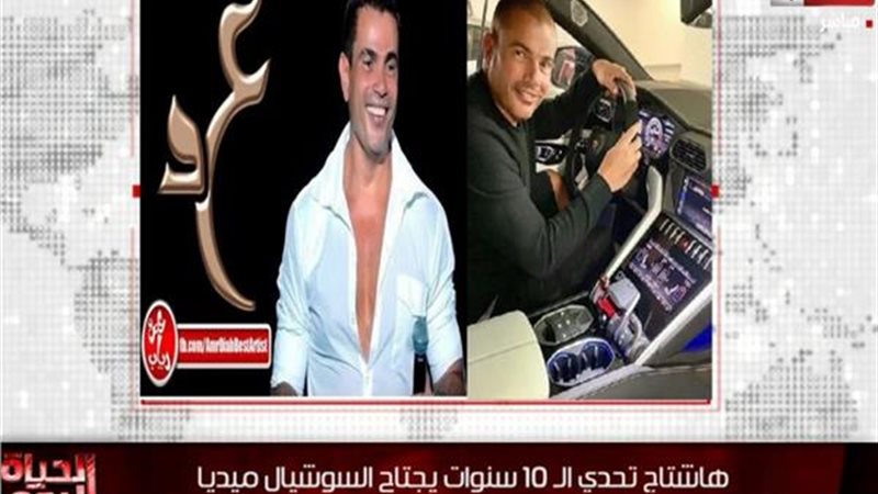 عمرو  دياب يشارك