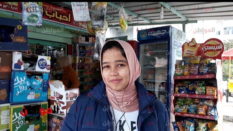امتحان جغرافيا اولى