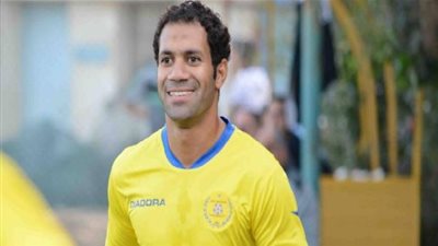  عاجل .. حسني عبدربه يعتزل كرة القدم