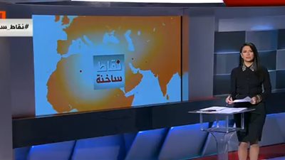 بث مباشر| برنامج 