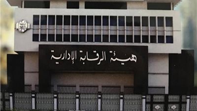 ضبط 5 من مسئولي شركتي بتروجت والمصرية للاتصالات لتقاضي رشوة