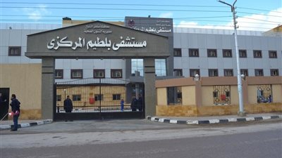 وزيرة الصحة تشيد بإنجازات المنظومة الصحية خلال زيارتها لـ مستشفى بلطيم المركزي