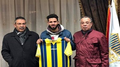 حسين رمضان ثامن صفقات طنطا خلال شهر يناير