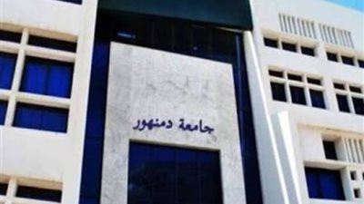 الأحد|