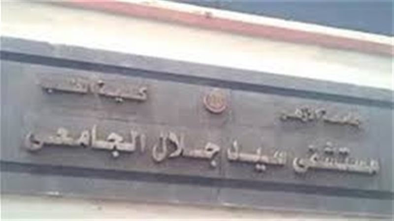 سقوط رضيعة على الأرض