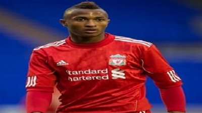 الاتحاد السكندري يضم لاعب ليفربول السابق