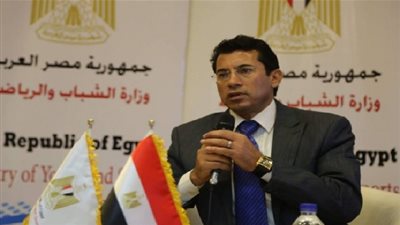 إطلاق اسم الشهيد محمد على إبراهيم على مركز شباب العجمي بالإسكندرية
