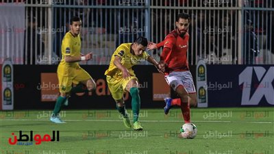 صور.. الأهلي يخطف نقطة بـ 