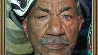 أخبار المفقودين من بوابة المواطن.. تغيب مصطفى عبدالحميد عن منزله بأسيوط