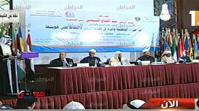 الكلمة الكاملة لرئيس الهيئة العامة للشؤون الإسلامية والأوقاف الإماراتي في المؤتمر الـ 29 للمجلس للشؤون الإسلامية