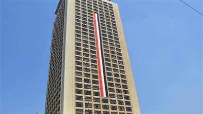 الخارجية تدين استهدف أكاديمية الشرطة بالعاصمة الكولومبية