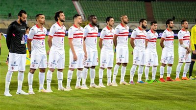 يلا شوت بث مباشر مباراة الزمالك اتحاد طنجة Yalla Shoot | مشاهدة مباراة  