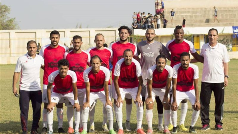 بيلا