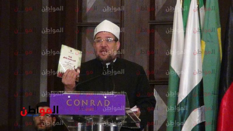 مختار جمعة ومفاهيم