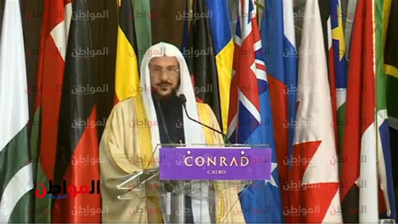 عبد اللطيف آل شيخ