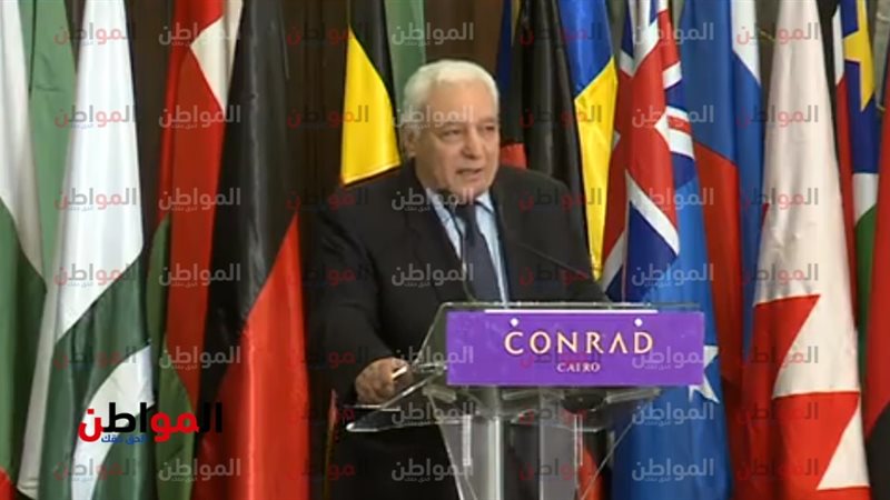  المؤتمر الـ29 للمجلس
