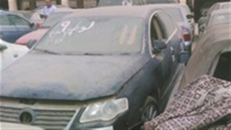 صورة أرشيفية 