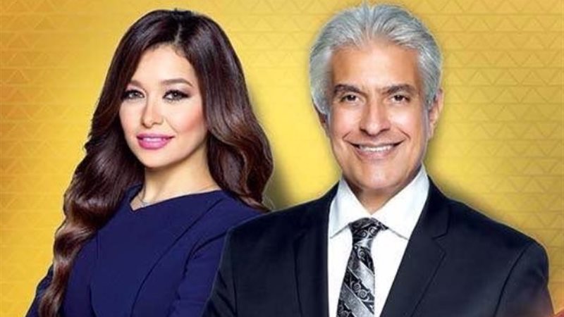 برنامج كل يوم