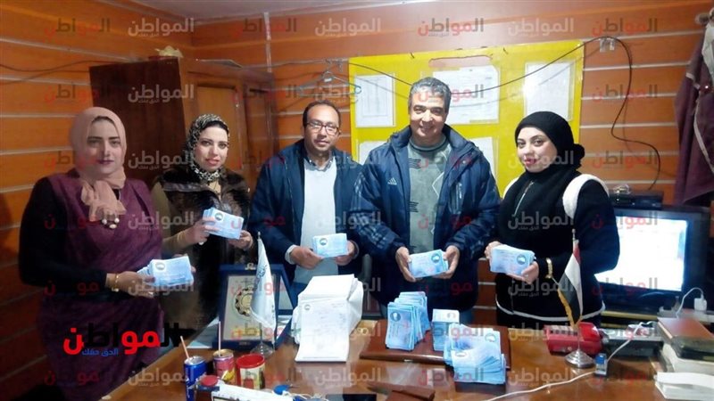 مبادرة صحتك ثروتك