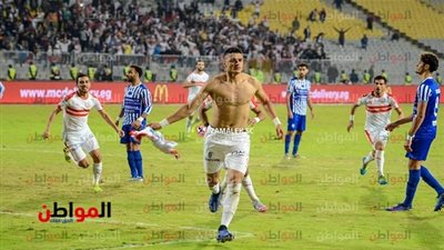 صور..الزمالك يُعبر اتحاد طنجة بثلاثية ويتـأهل لدور المجموعات بالكونفدرالية    