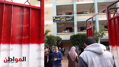 صور| اليوم.. 52 ألف طالب يؤدون امتحانات الشهادة الاعدادية 2019 بكفر الشيخ