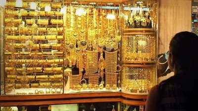 سعر ذهب عيار 18 اليوم الاحد 20 يناير 2019 