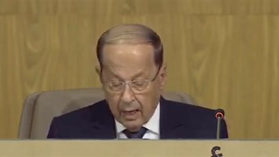 الرئيس اللبناني: أزمة اللاجئين أثرت سلبا على تحقيق التنمية في المنطقة