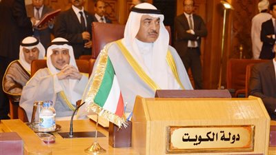 وزير خارجية الكويت: جئنا اليوم لنتكاتف حتى نواجه التحديات 