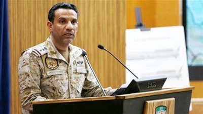 بث مباشر.. مؤتمر صحفي لتحالف دعم الشرعية في اليمن 