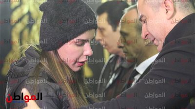 صور| دنيا عبد العزيز تشد أزر أحمد سعيد عبد الغني بعزاء والده 