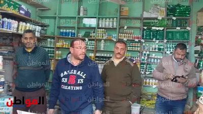 صور| الرقابة على المبيدات: ضبط 161 عبوة من الأسمدة والمبيدات المخالفة في بني سويف 