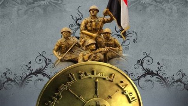 اليوم العلمى للقوات