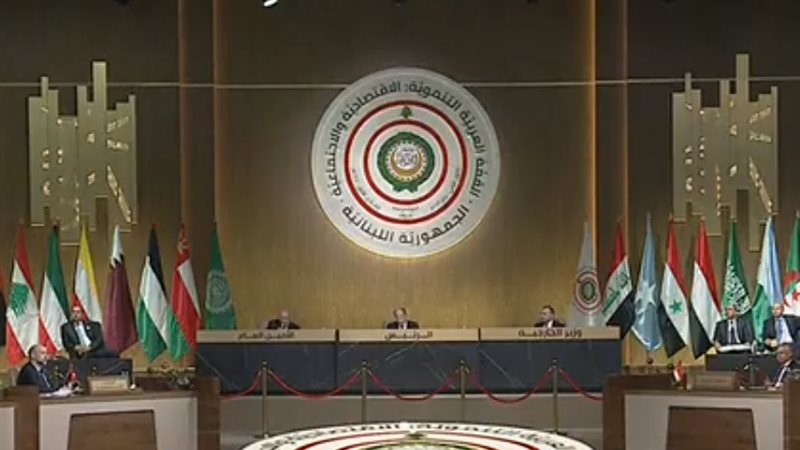 موارد لبنان 