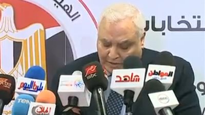 بث مباشر| مؤتمر الهيئة الوطنية للإنتخابات بشأن الدوائر التكميلية للبرلمان 