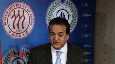  التعليم العالى تفرض رسوم 10 جنيهات على كل طالب جامعة لصالح صندوق أسر الشهداء 