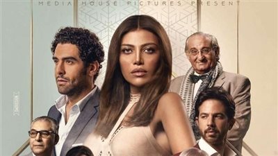 مشاهدة مسلسل كارمن الحلقة السابعة 
