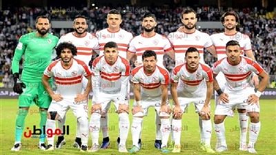 ماذا قدم منافسو الزمالك في مجموعة قرعة الكونفدرالية 2019؟