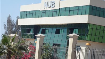 إصابة 4 طلاب بطب الأسنان بجامعة النهضة في بني سويف للإختناق 