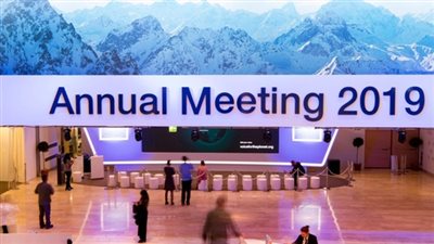 بث مباشر.. انطلاق فعاليات منتدى دافوس الاقتصادي 2019 في سويسرا 