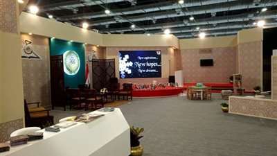 فعاليات معرض الكتاب 2019 يوم الأربعاء لهؤلاء فقط!