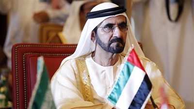ميليمان تفوز بجائزة 
