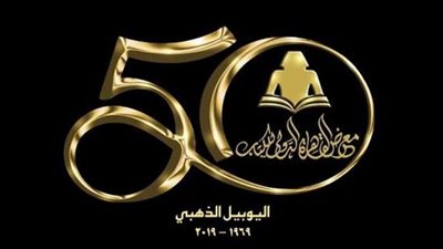 فيديو.. معرض الكتاب 2019 يتصدر برامج التوك شو 
