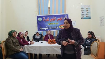 القومي للمرأة بكفر الشيخ يعقد ندوة للتوعية بـ مبادرة 100 مليون صحة