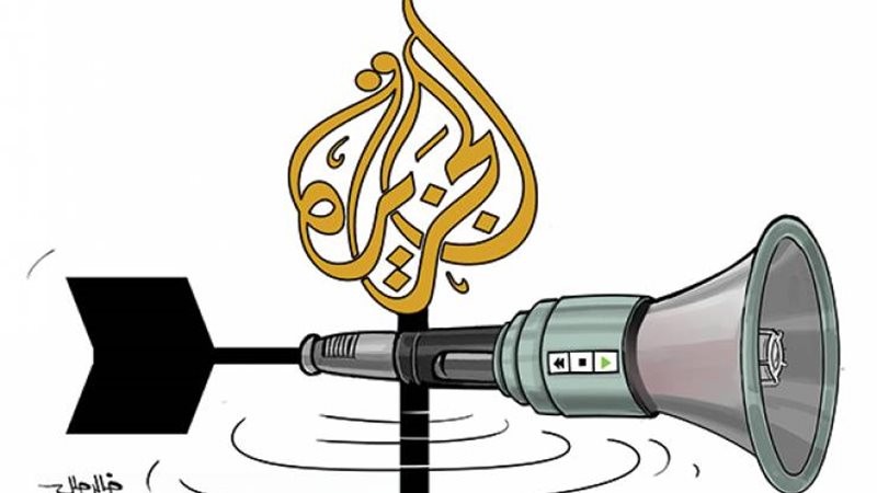 مكتب الجزيرة القطرية